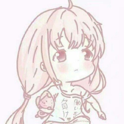 我驻日使馆再发提醒